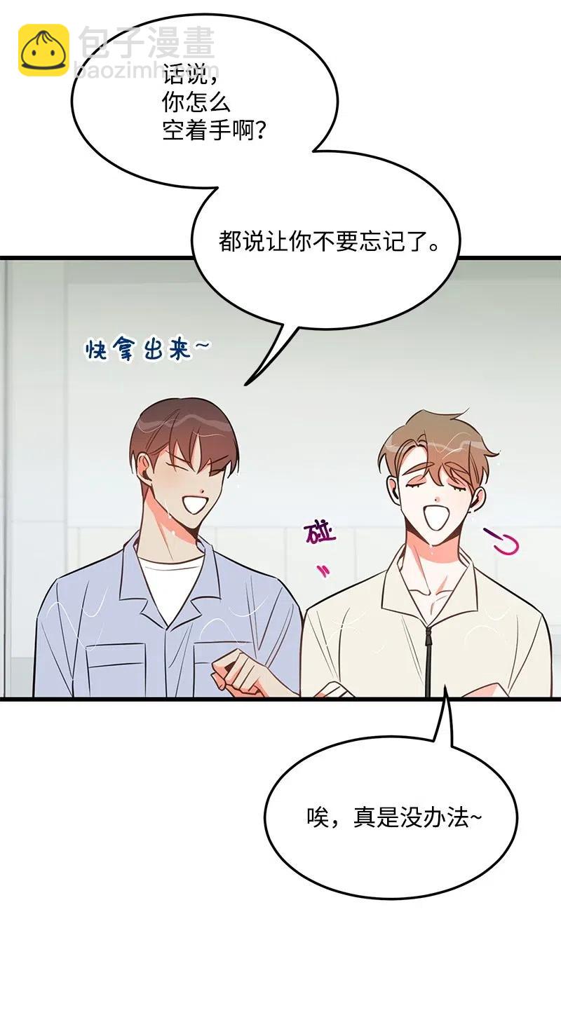 27 突发情况9