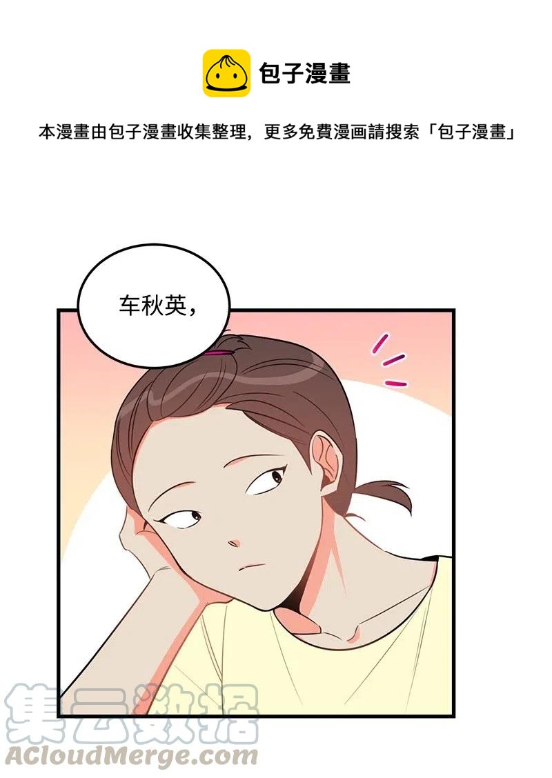 29 他的笑容很美0