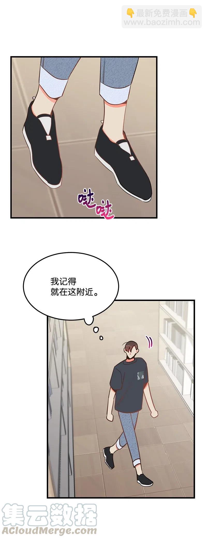 29 他的笑容很美12