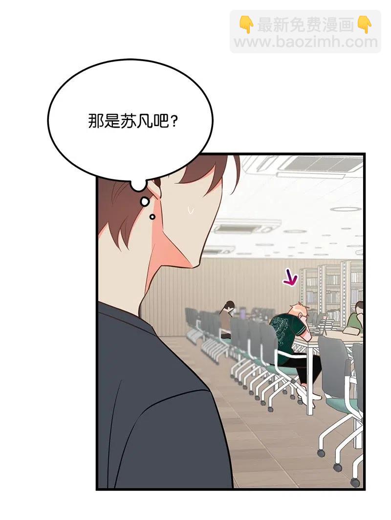 29 他的笑容很美14