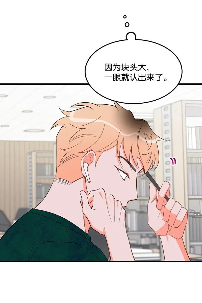 29 他的笑容很美15