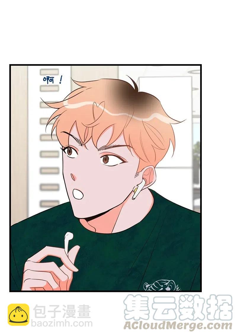 29 他的笑容很美20