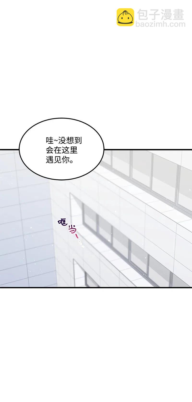 29 他的笑容很美22