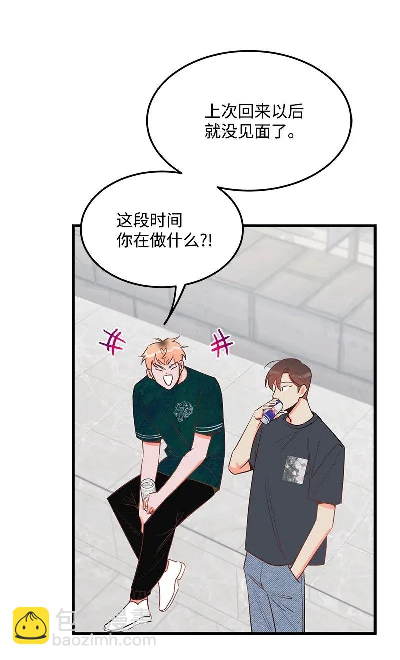 29 他的笑容很美23