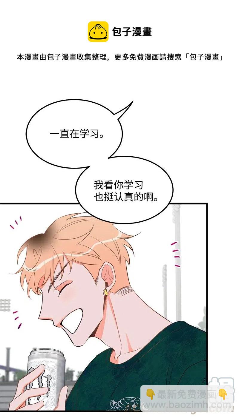 29 他的笑容很美24