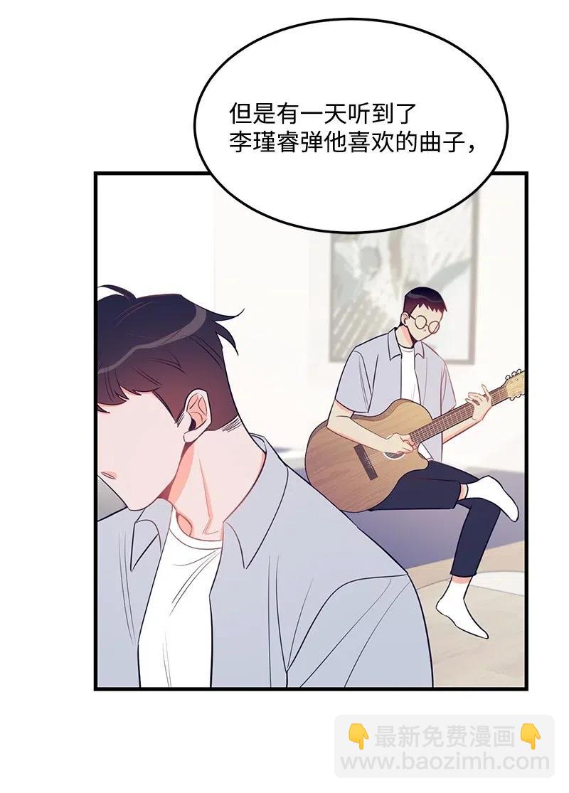 29 他的笑容很美34