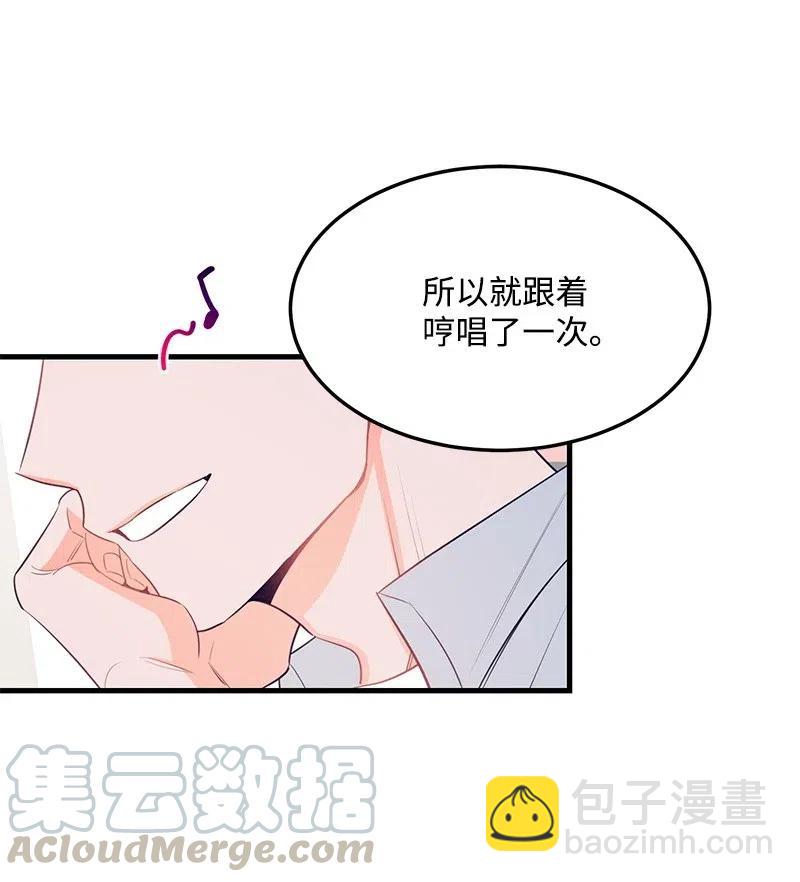 29 他的笑容很美36