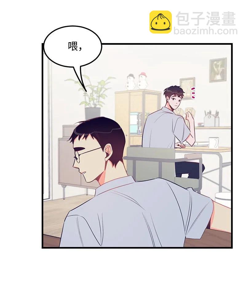 29 他的笑容很美37