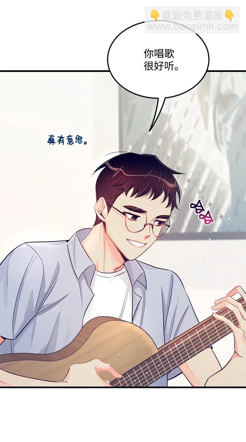 29 他的笑容很美38