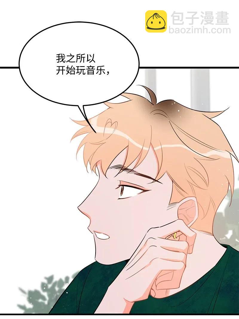 29 他的笑容很美42
