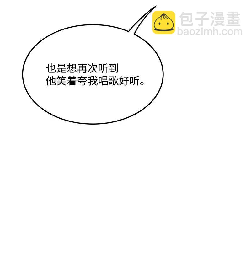 29 他的笑容很美43