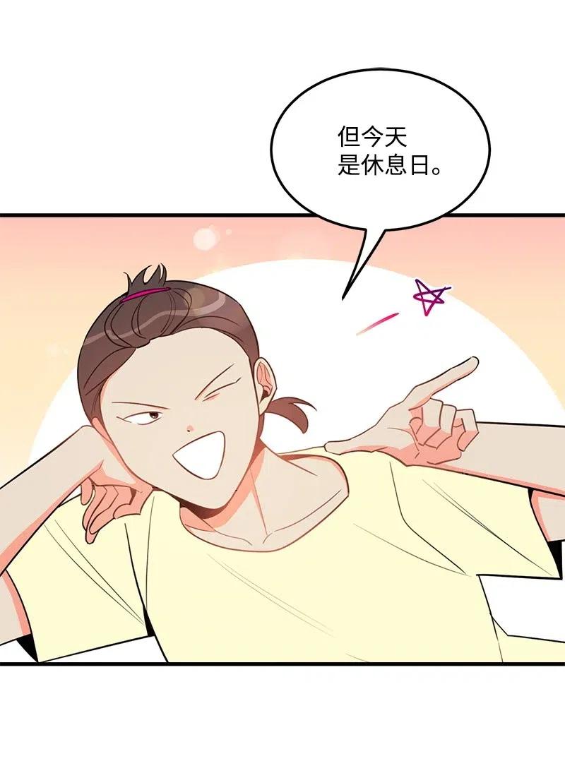 29 他的笑容很美5