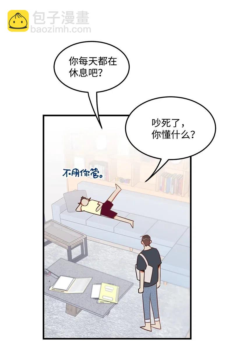 29 他的笑容很美6