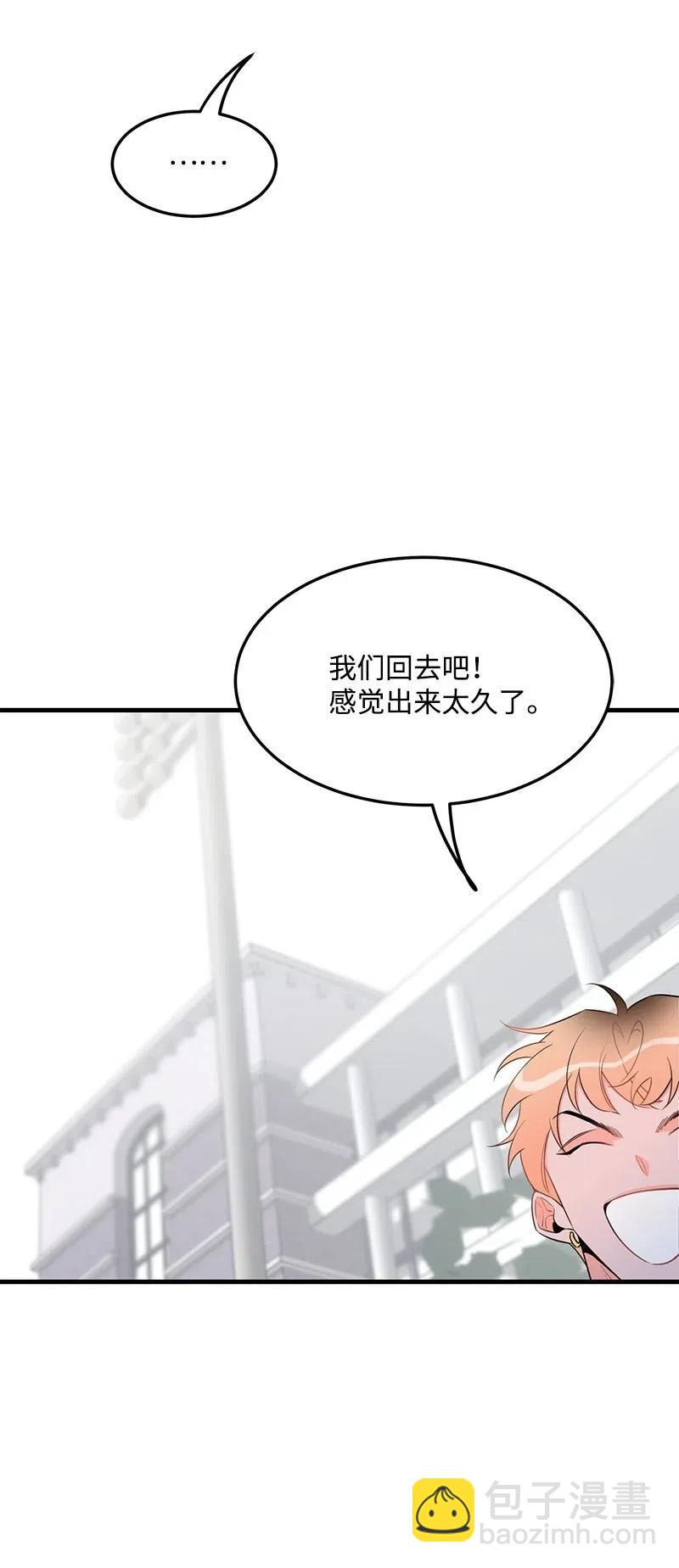 29 他的笑容很美63