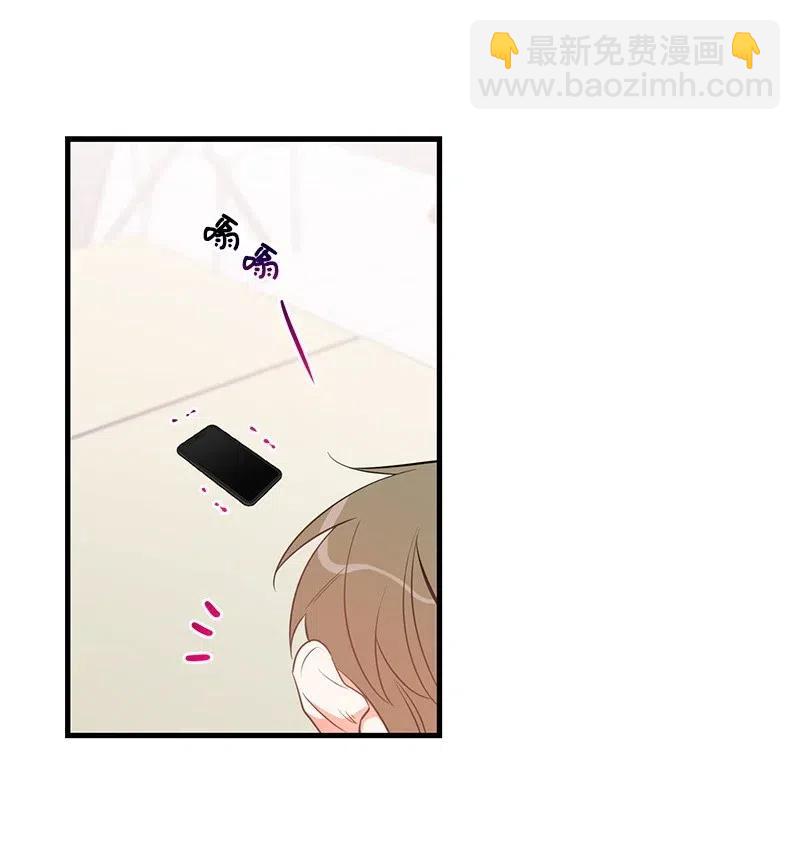 32 情敌非情敌23