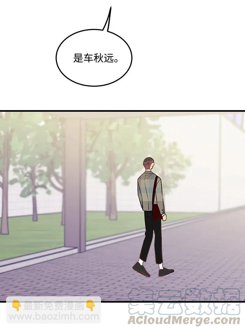 32 情敌非情敌40