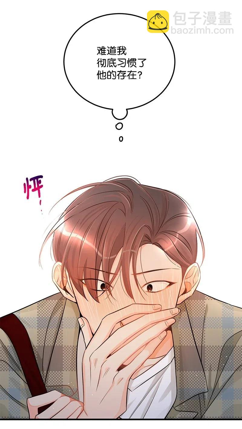 32 情敌非情敌49