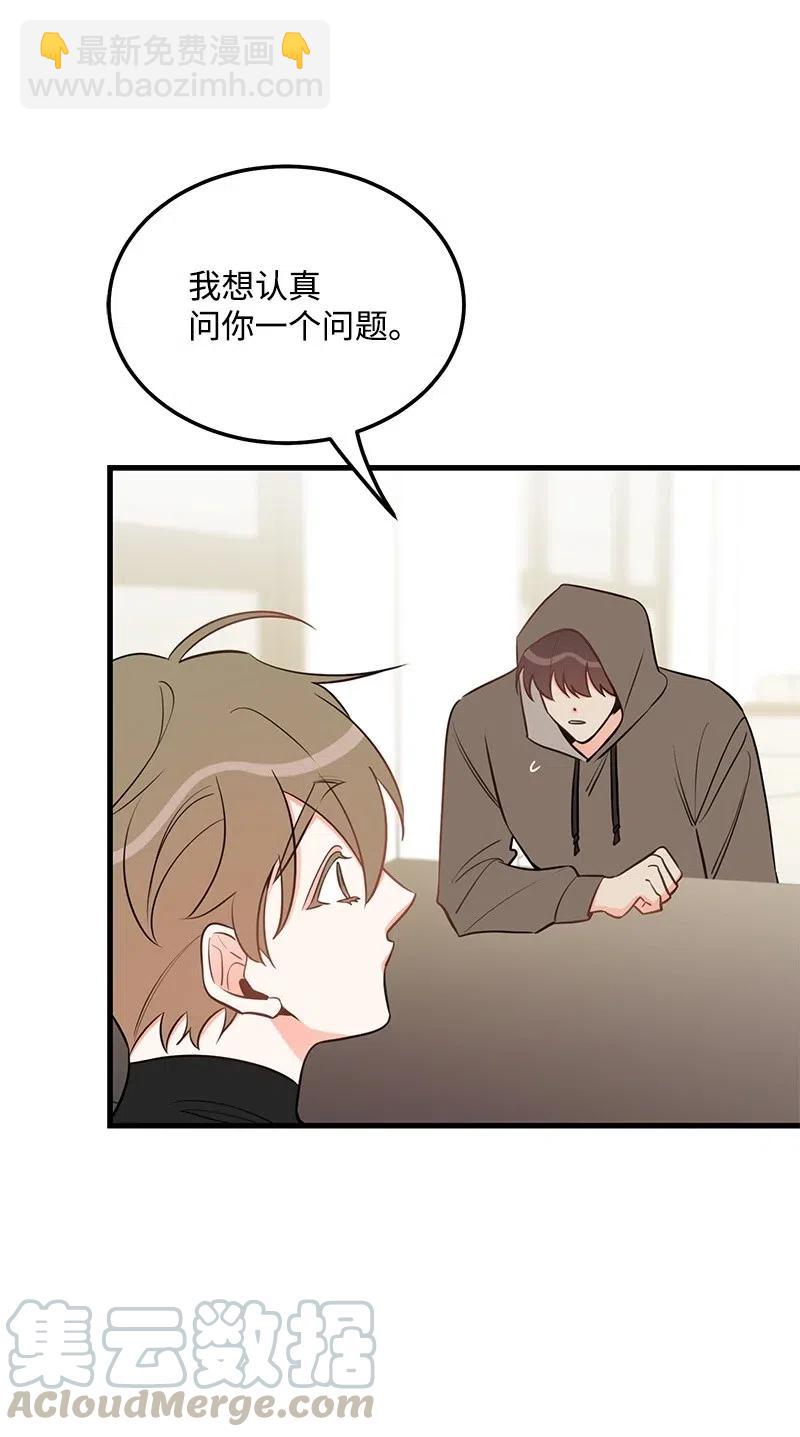 38 跟踪16