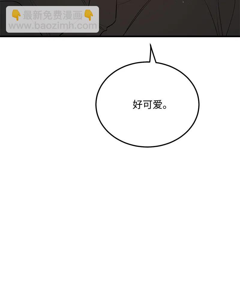 38 跟踪26