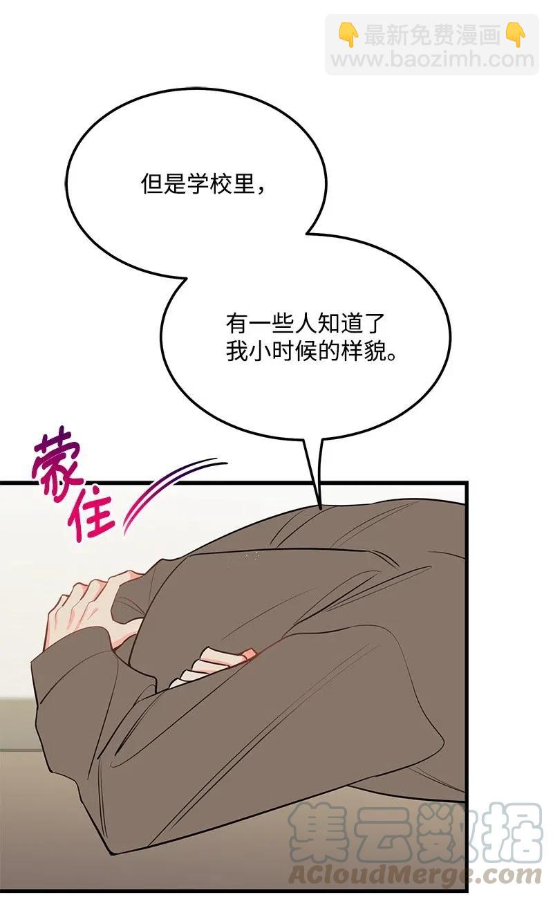 38 跟踪40