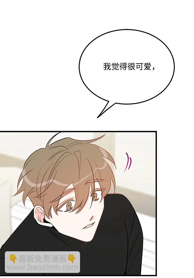 38 跟踪45