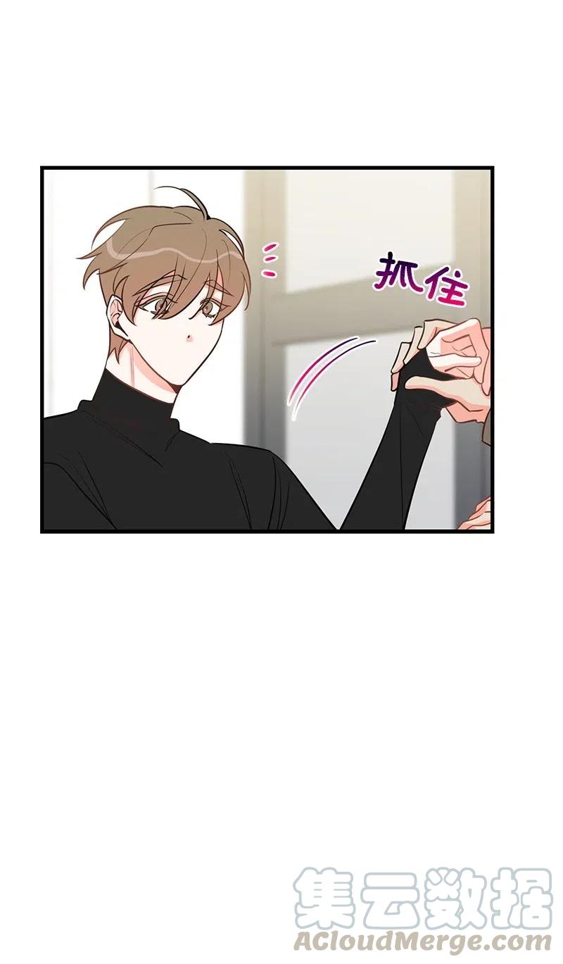 38 跟踪48