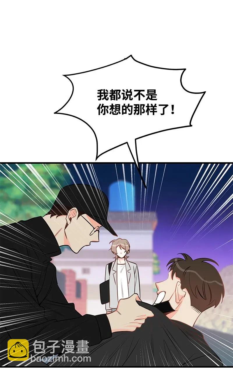 39 形象保卫战17