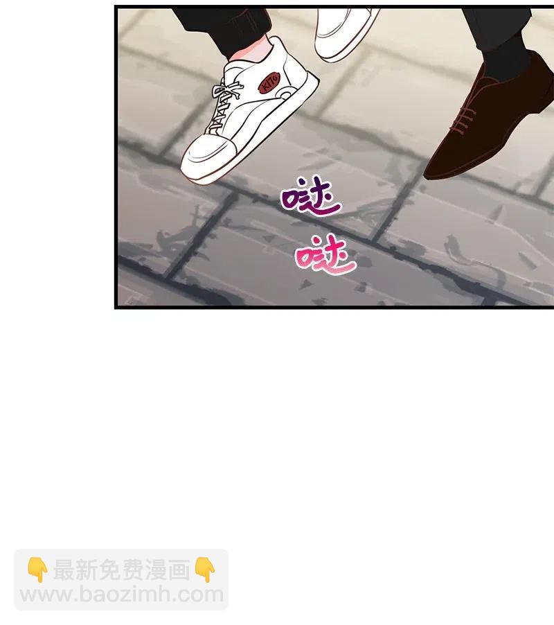 40 露馅10
