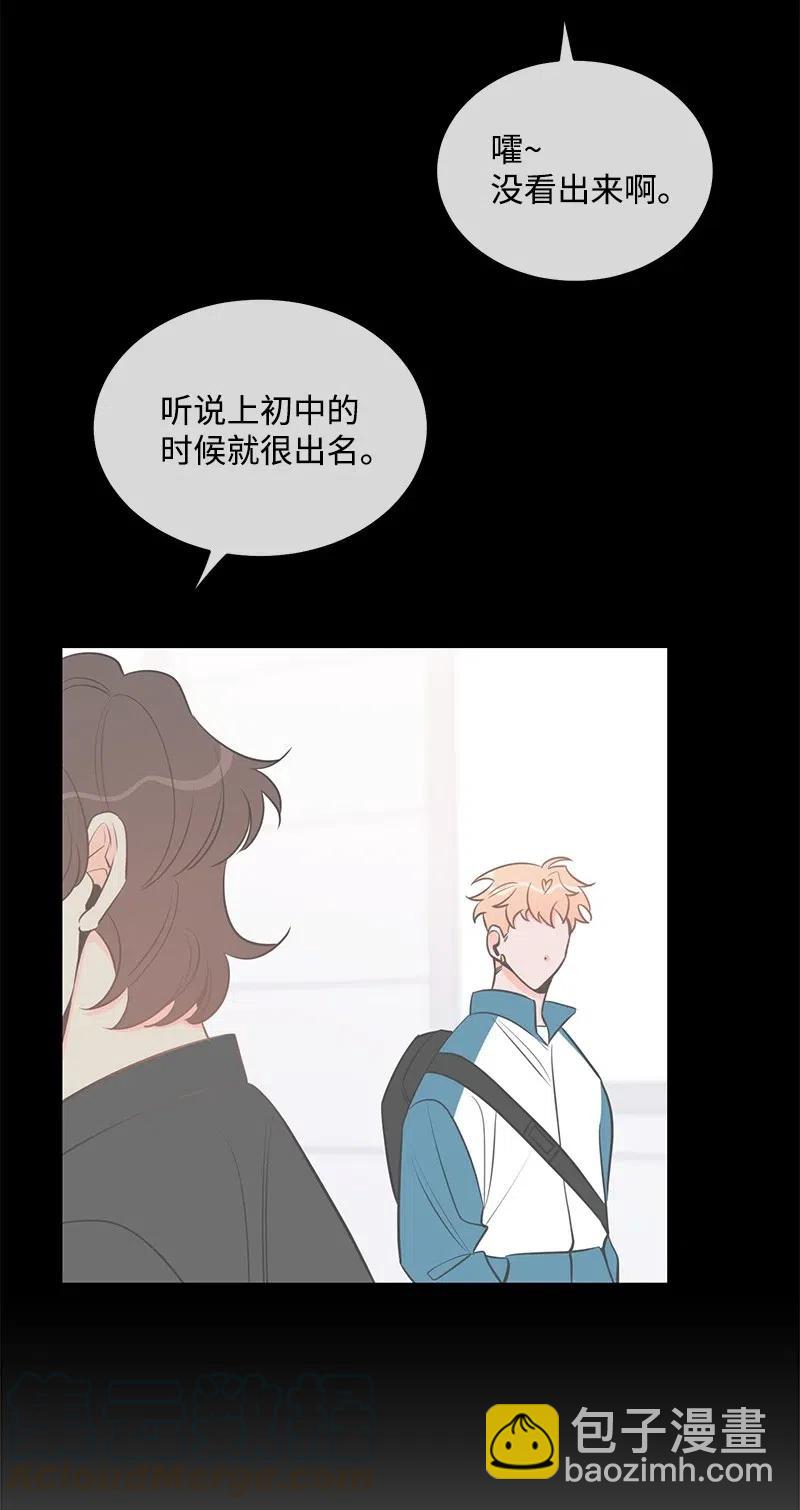 40 露馅16