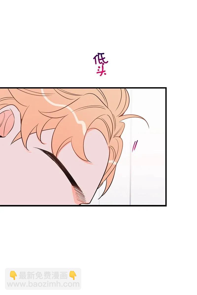 40 露馅39