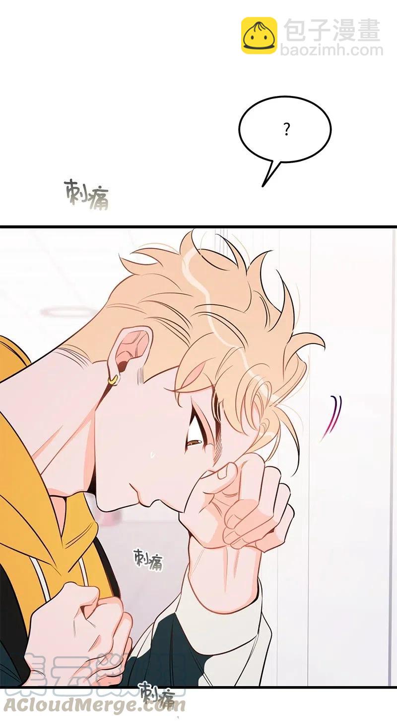 40 露馅40