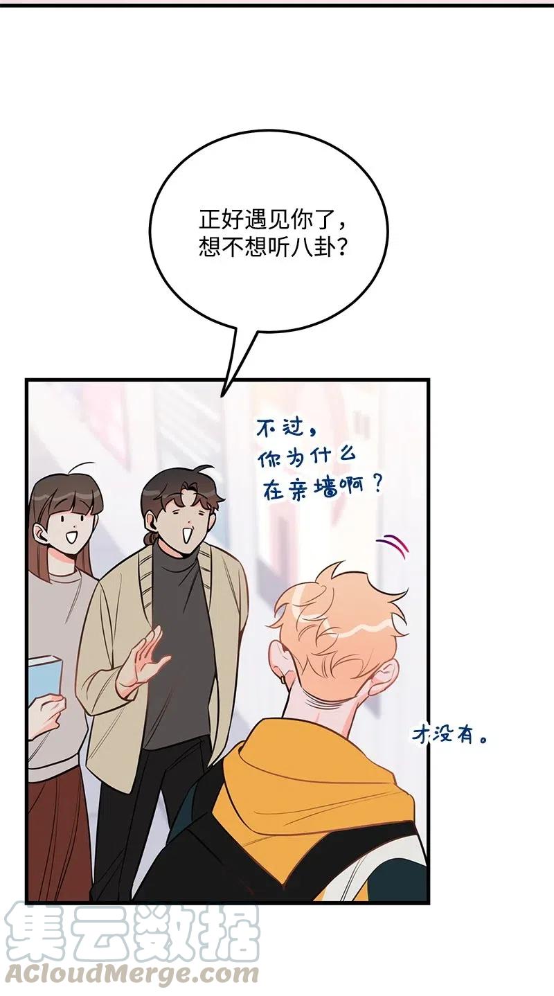 40 露馅60