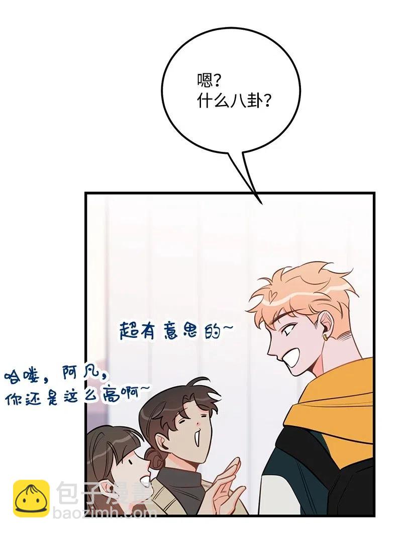 40 露馅61