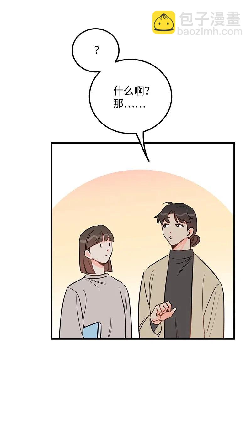 40 露馅67