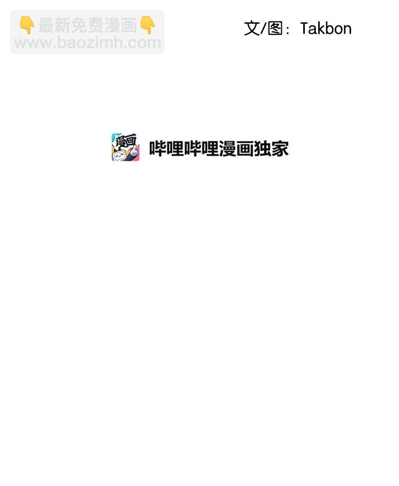 41 识破1