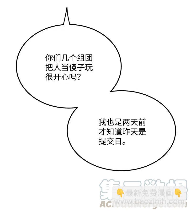41 识破16