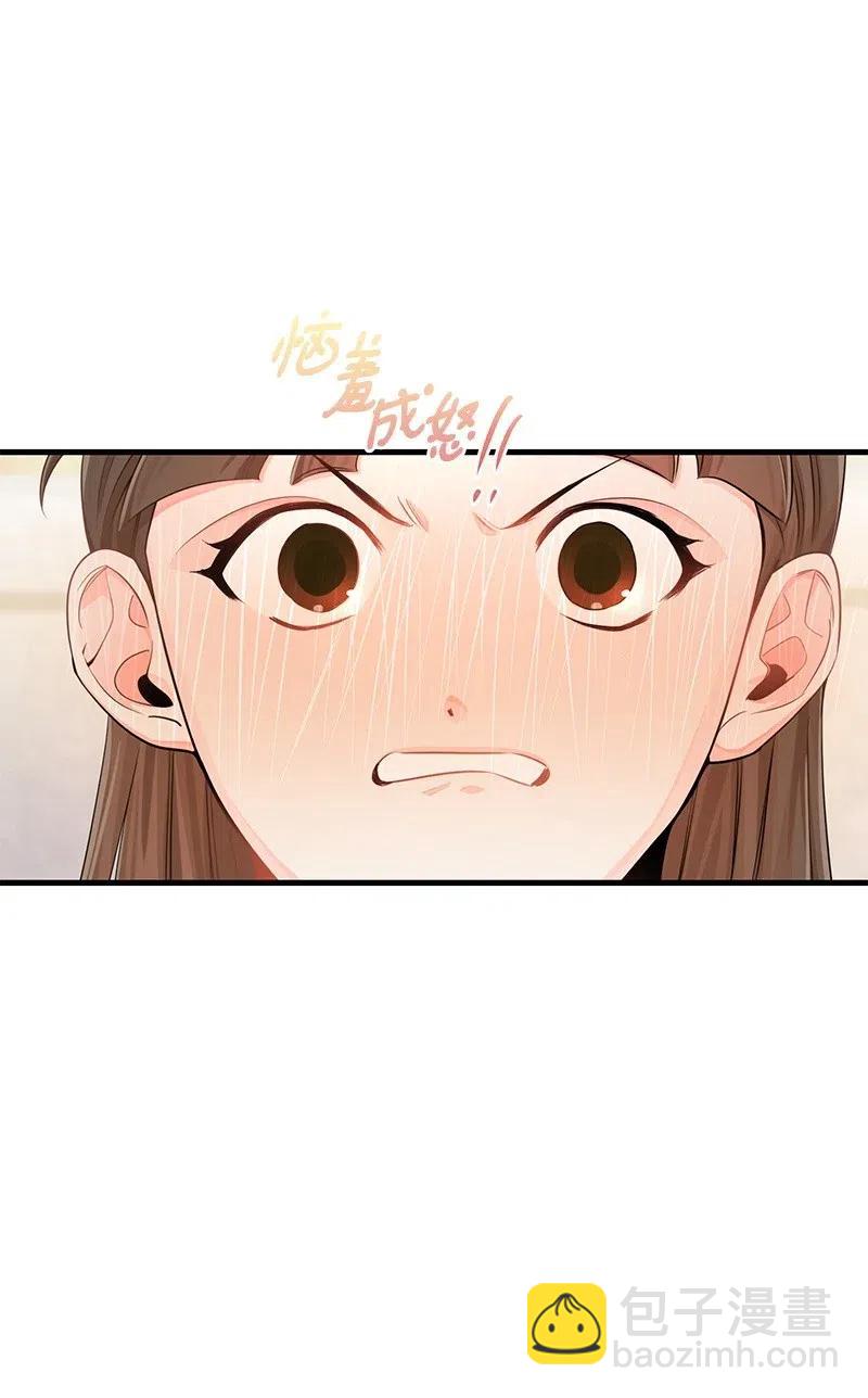 41 识破19