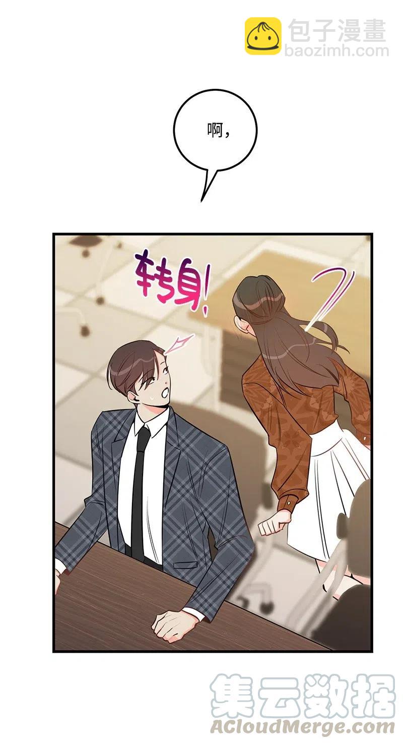 41 识破20