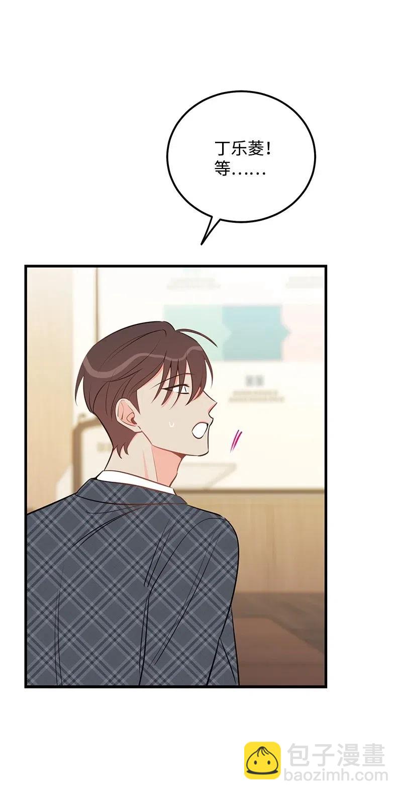 41 识破21