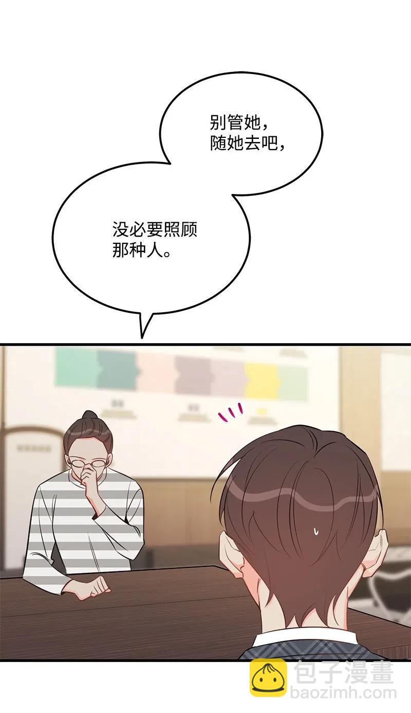 41 识破22