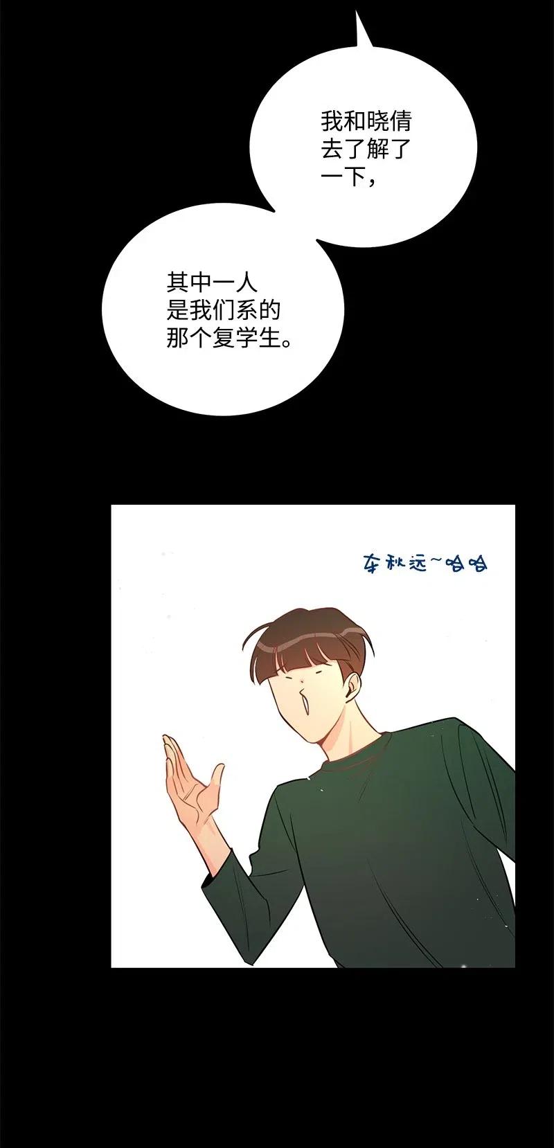41 识破26
