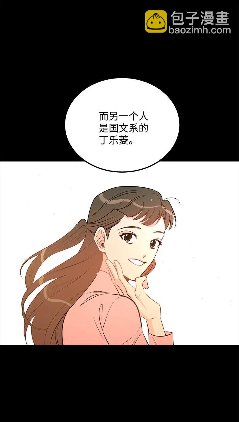 41 识破27