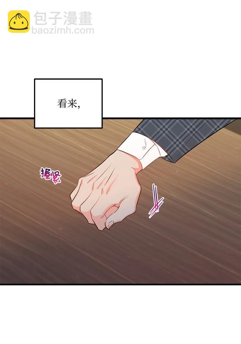 41 识破33