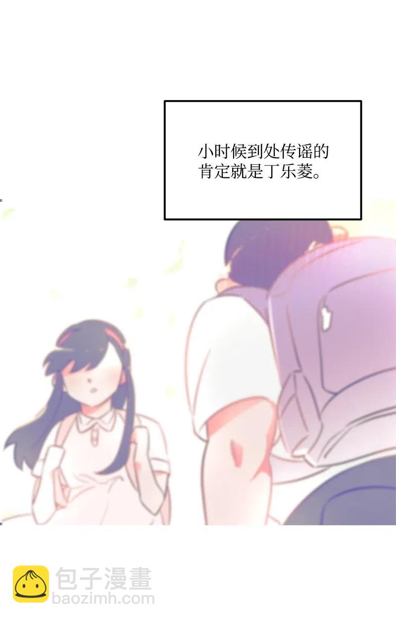 41 识破34