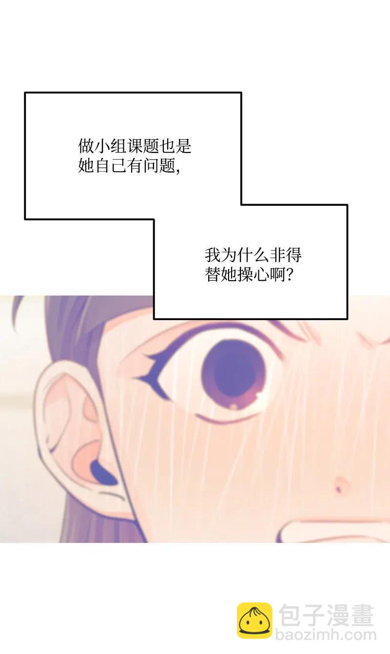 41 识破35