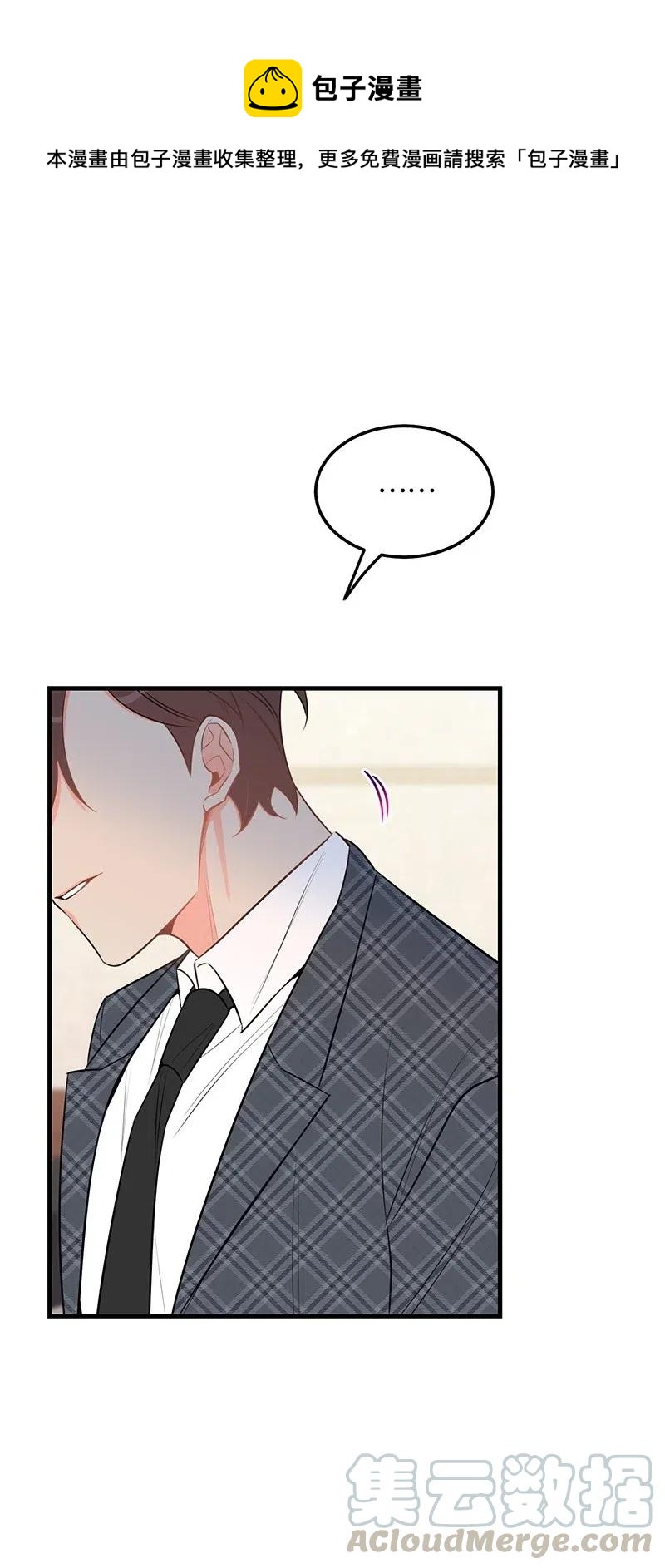 41 识破36