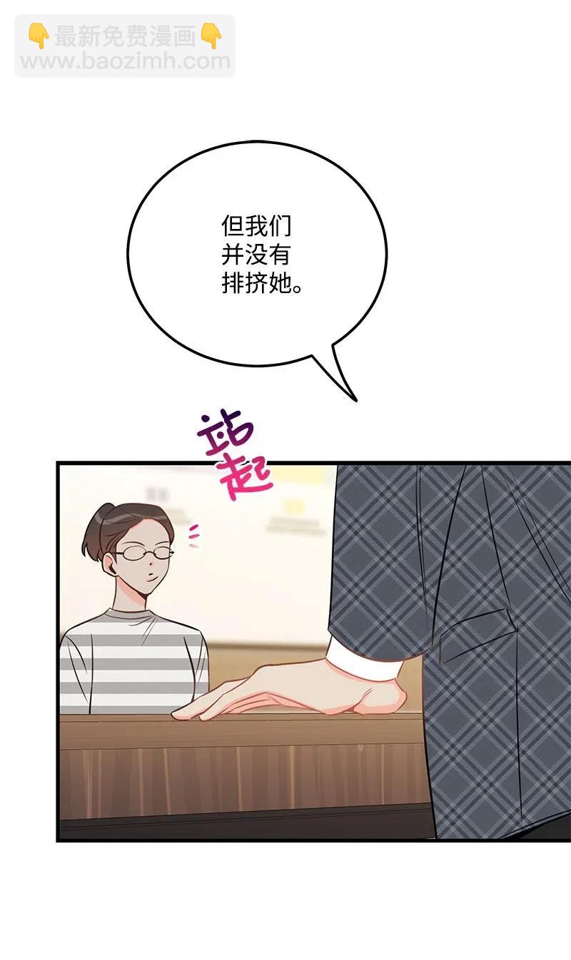 41 识破37