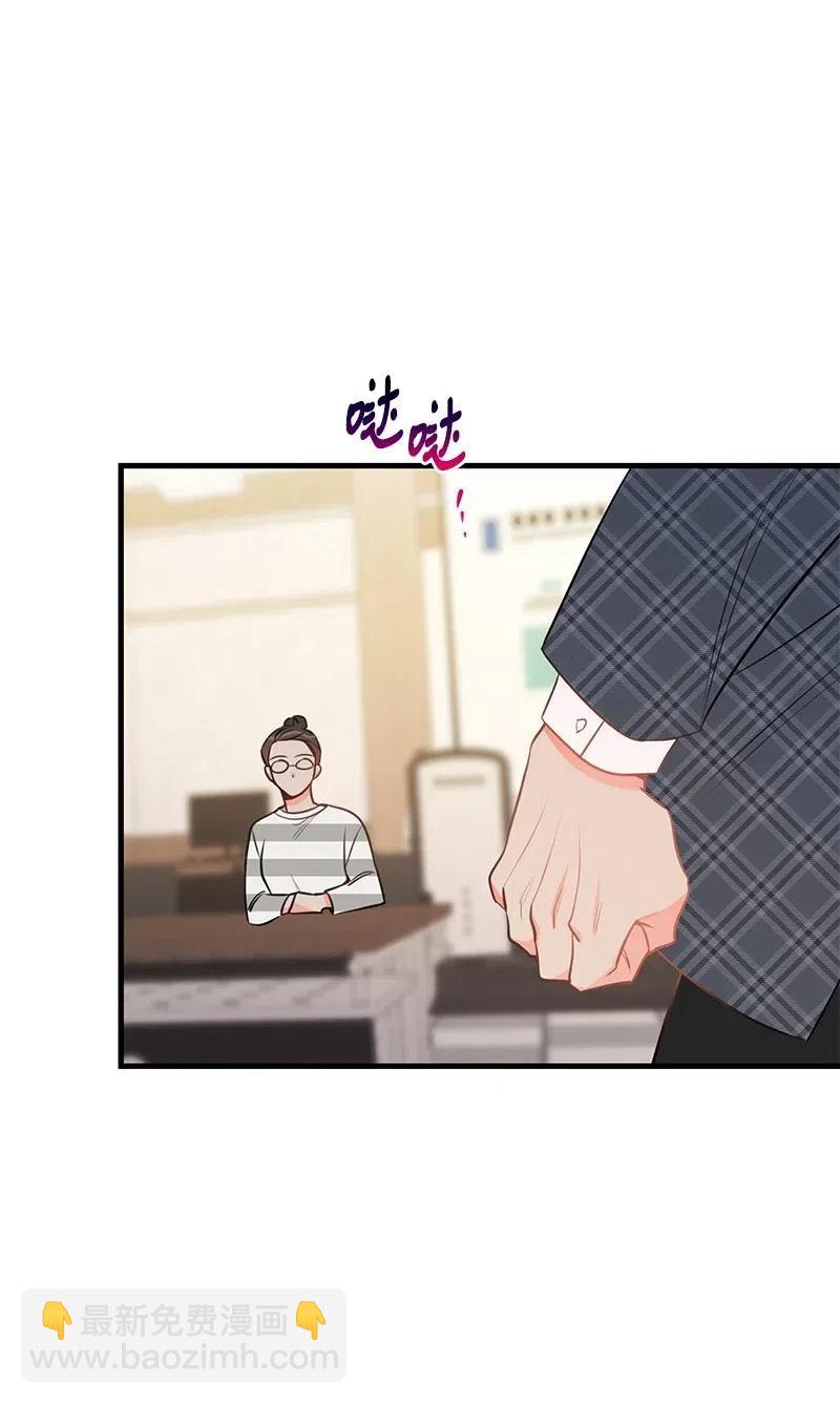 41 识破39