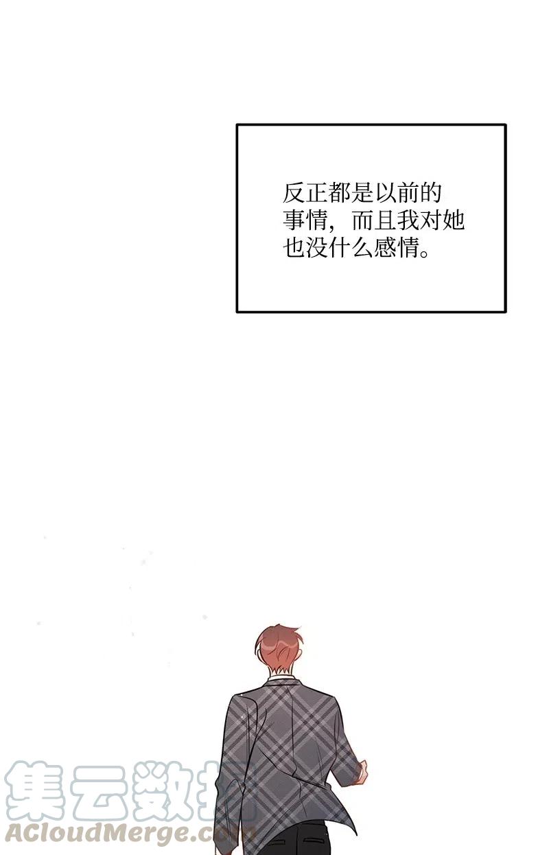 41 识破40