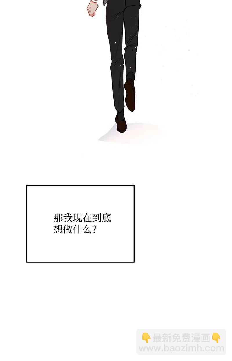 41 识破41